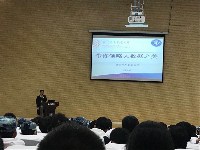 新宝2登录线路检测中心