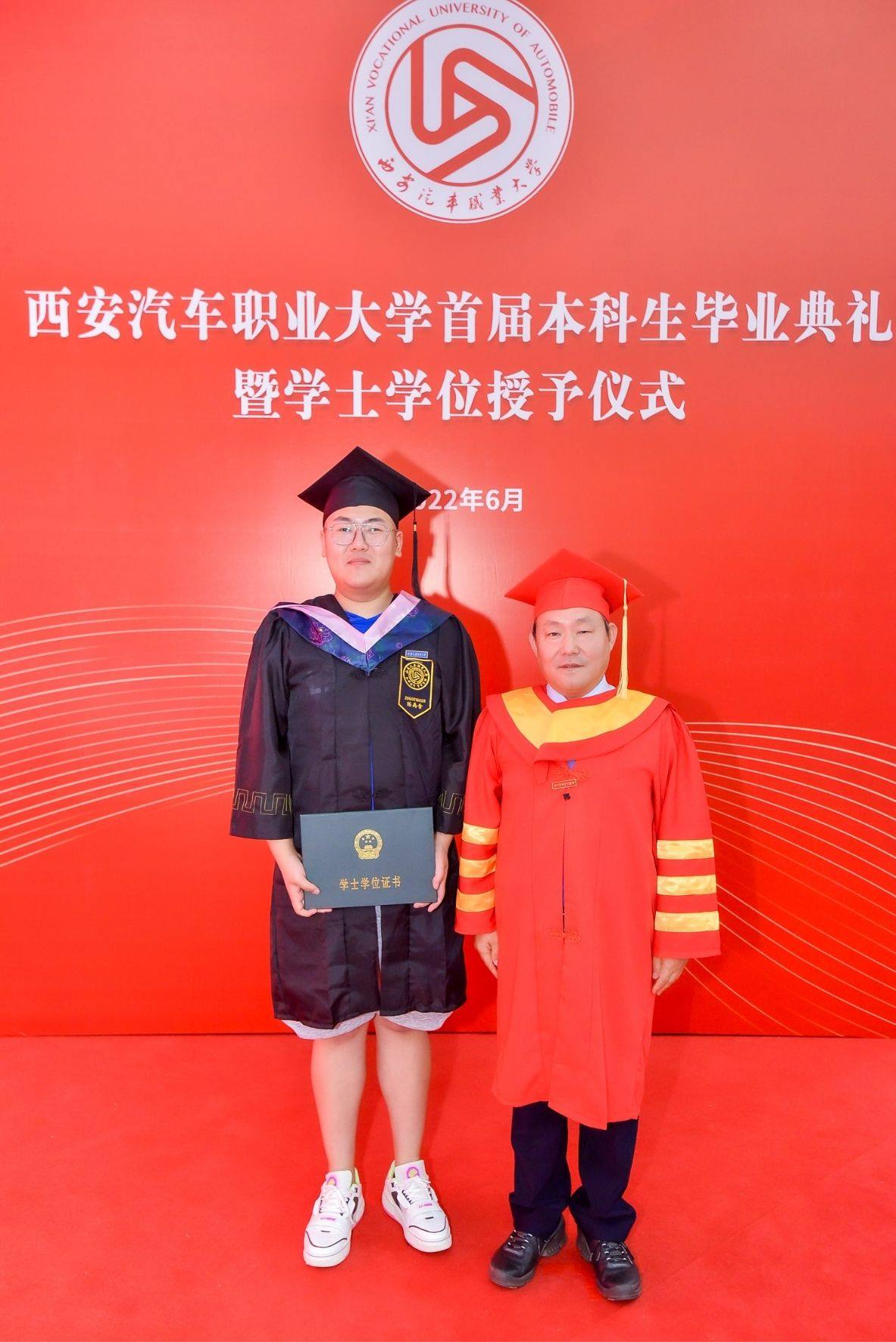 新宝2登录线路检测中心