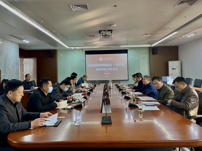 新宝2登录线路检测中心