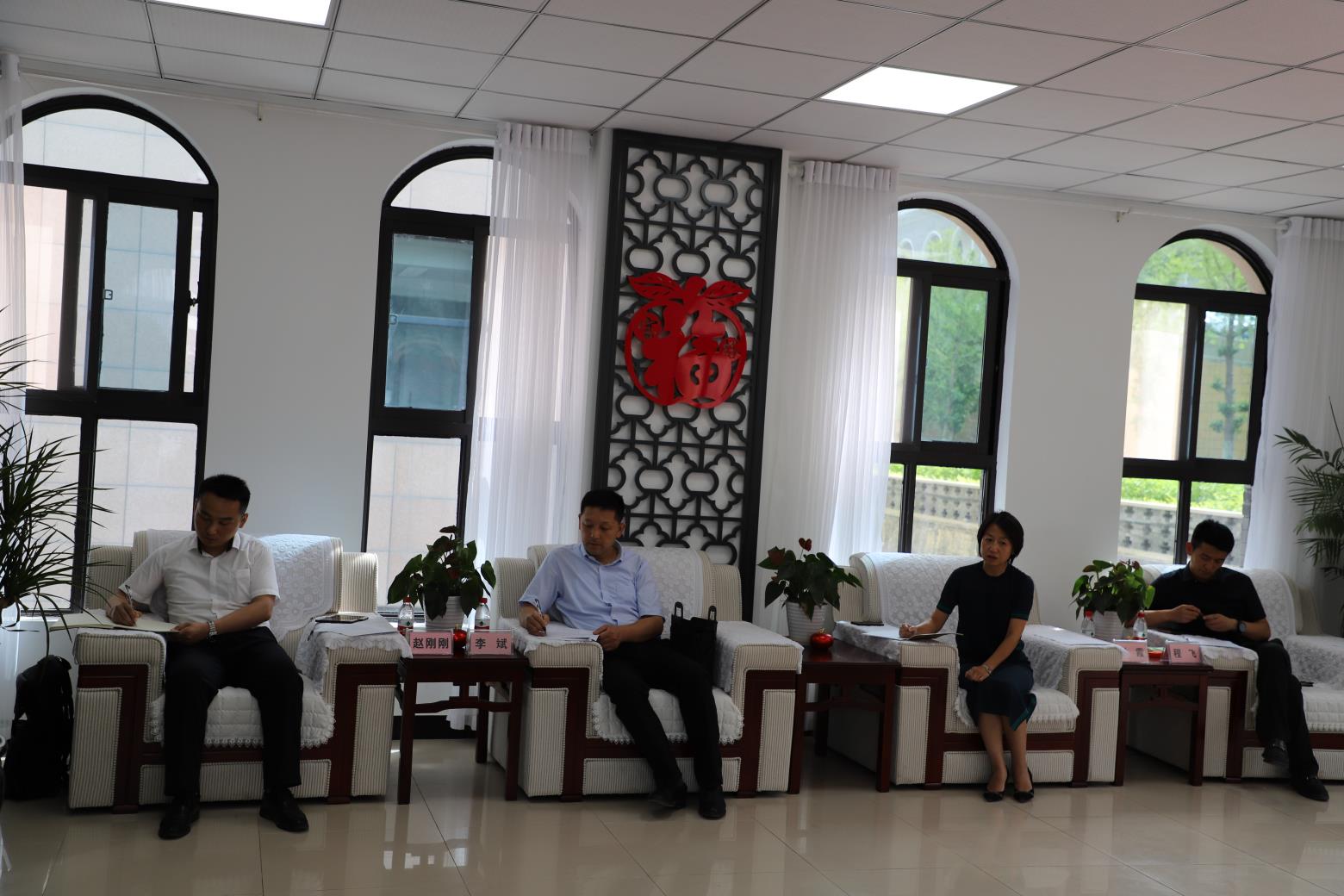 新宝2登录线路检测中心