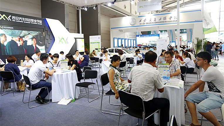 新宝2登录线路检测中心