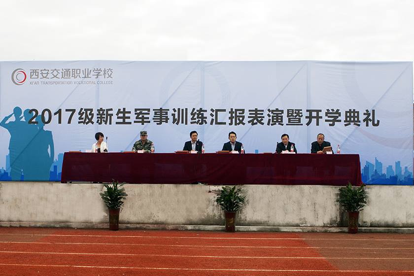 新宝2登录线路检测中心