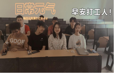 新宝2登录线路检测中心