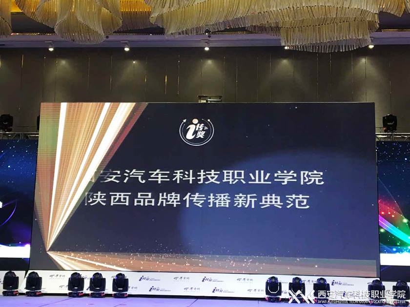 新宝2登录线路检测中心