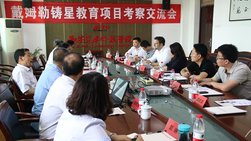 新宝2登录线路检测中心