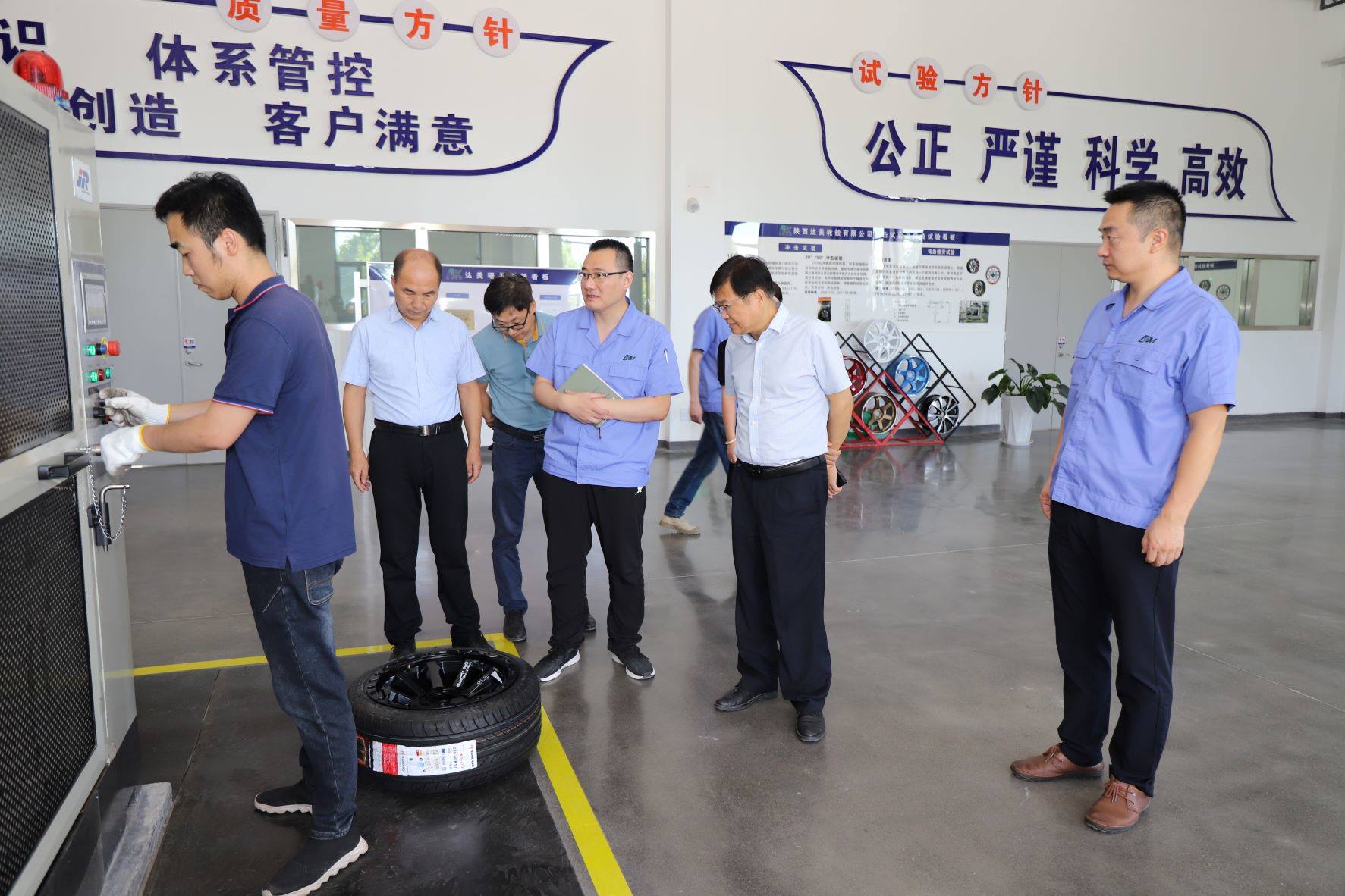 新宝2登录线路检测中心