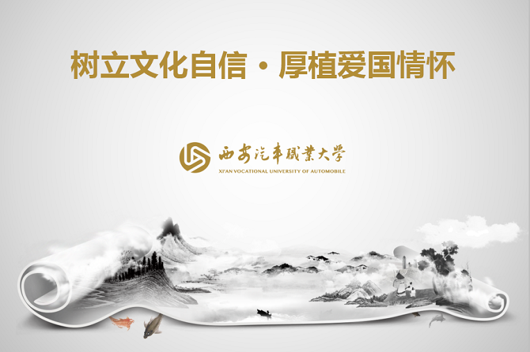 新宝2登录线路检测中心