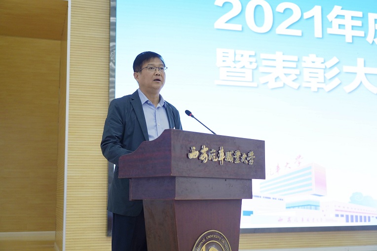 新宝2登录线路检测中心