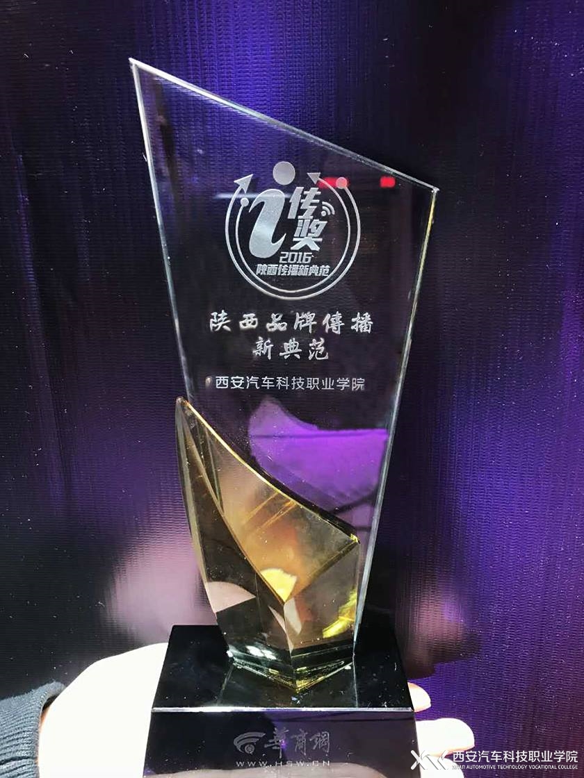 新宝2登录线路检测中心