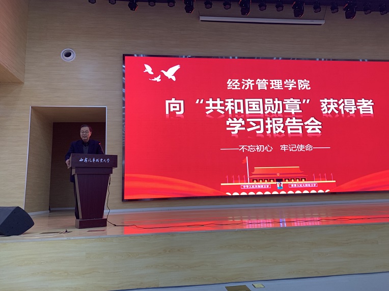 新宝2登录线路检测中心