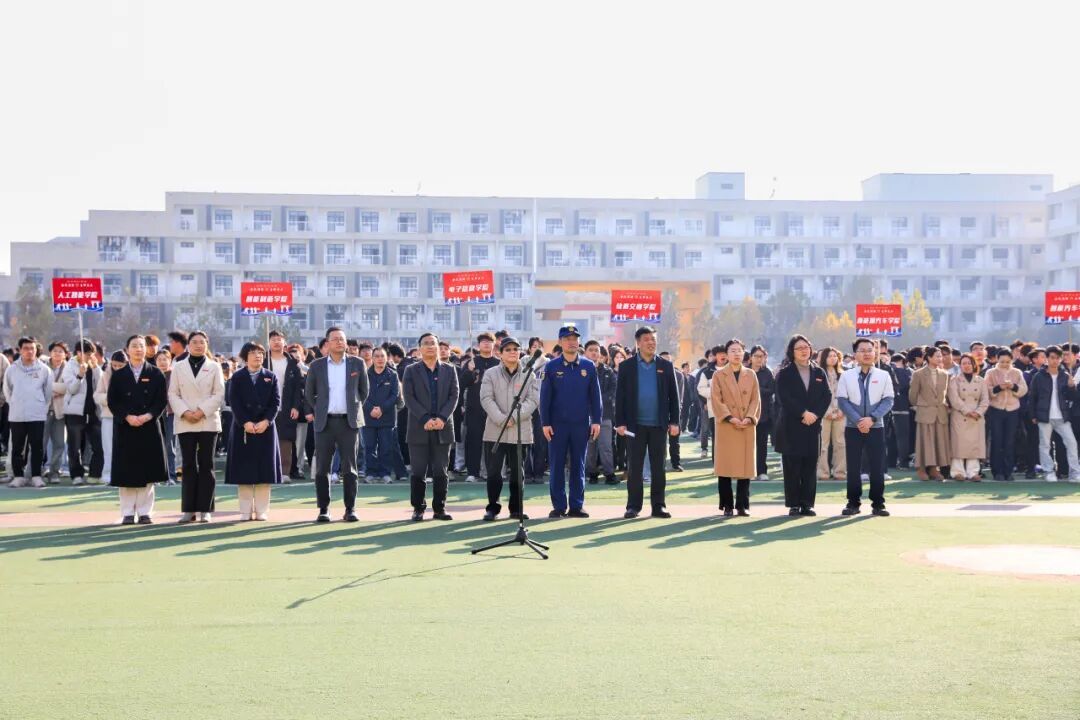 新宝2登录线路检测中心