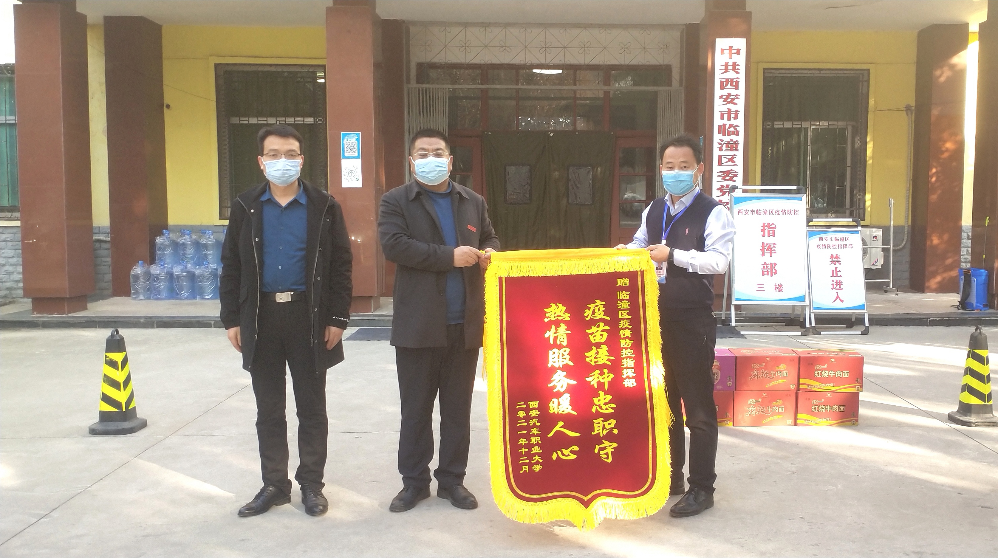 新宝2登录线路检测中心