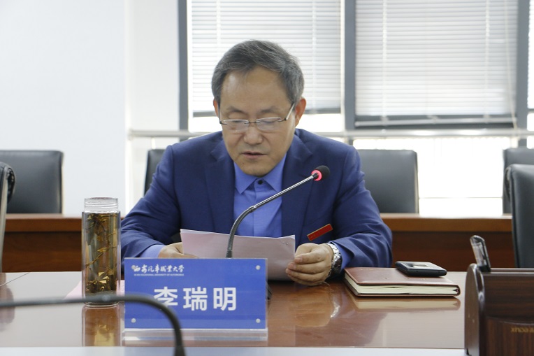 新宝2登录线路检测中心