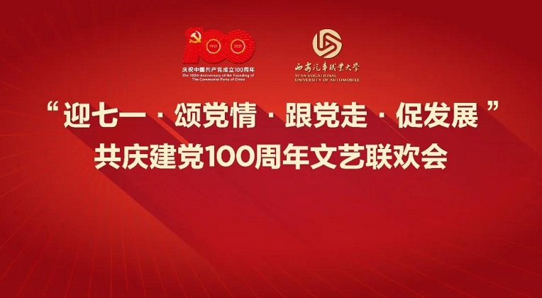 新宝2登录线路检测中心