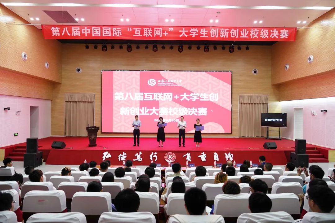 新宝2登录线路检测中心