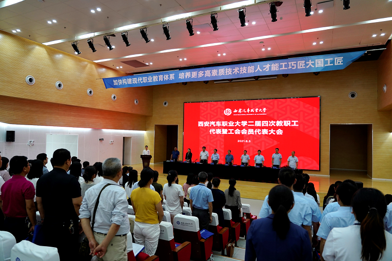 新宝2登录线路检测中心