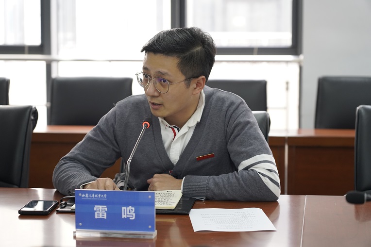 新宝2登录线路检测中心