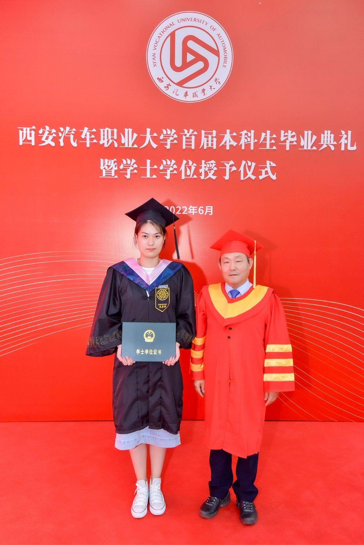 新宝2登录线路检测中心