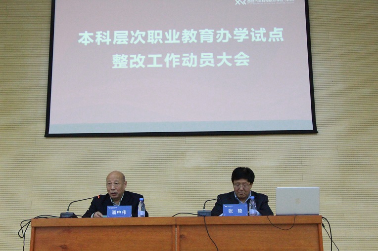 新宝2登录线路检测中心