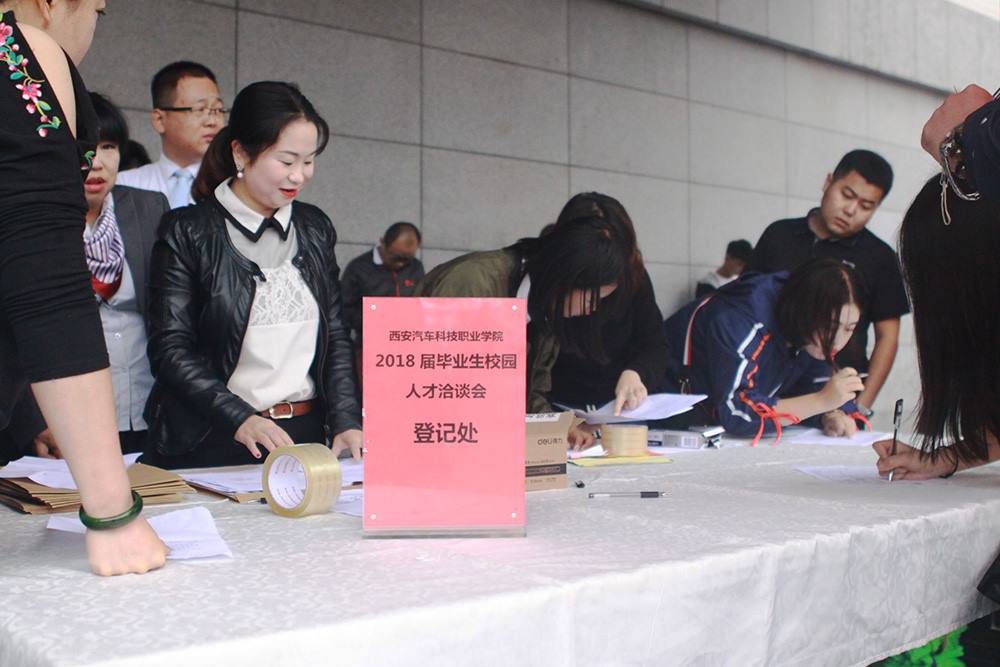 新宝2登录线路检测中心