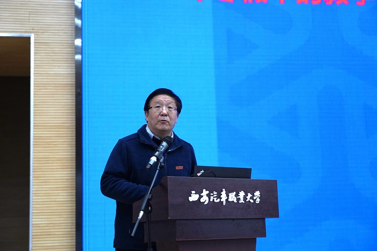 新宝2登录线路检测中心