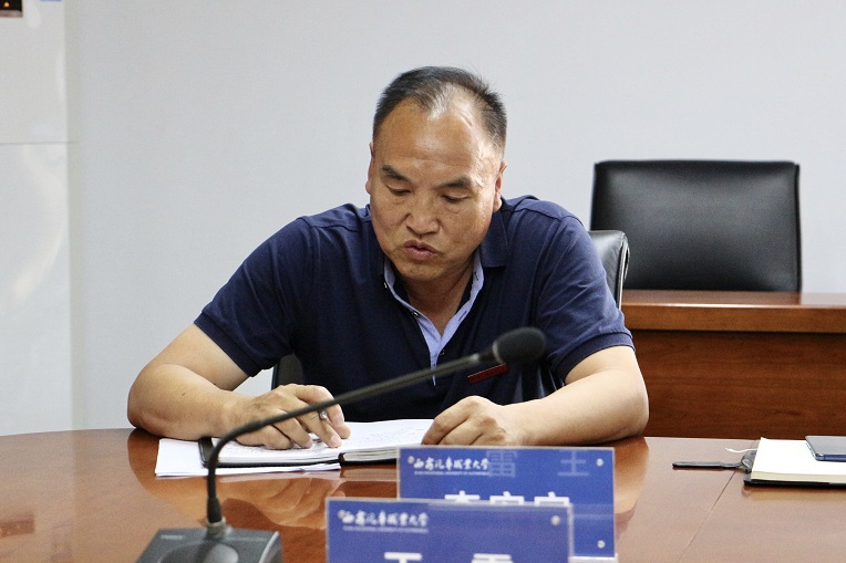 新宝2登录线路检测中心