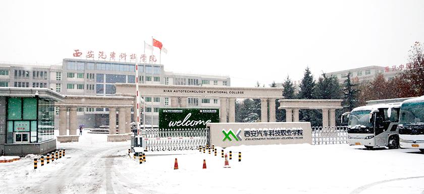 新宝2登录线路检测中心