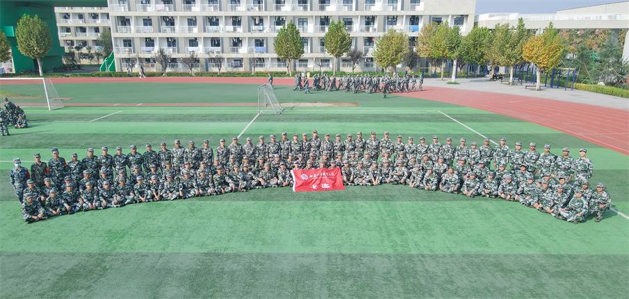 新宝2登录线路检测中心