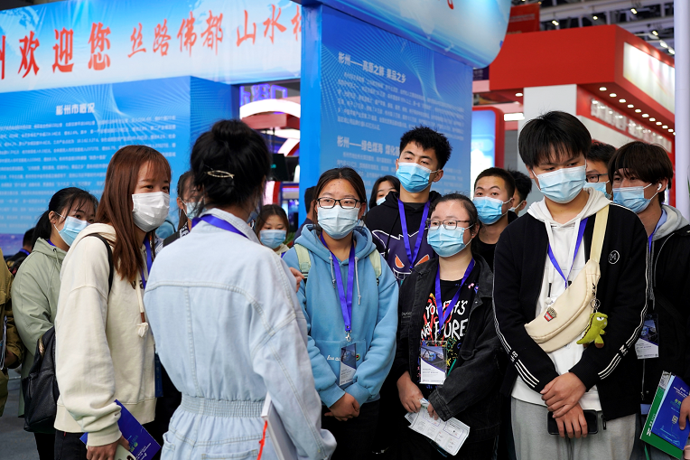 新宝2登录线路检测中心