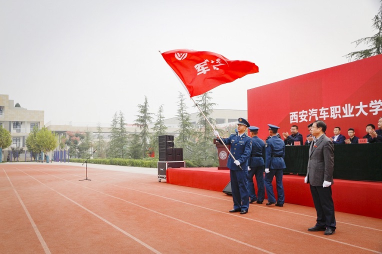 新宝2登录线路检测中心