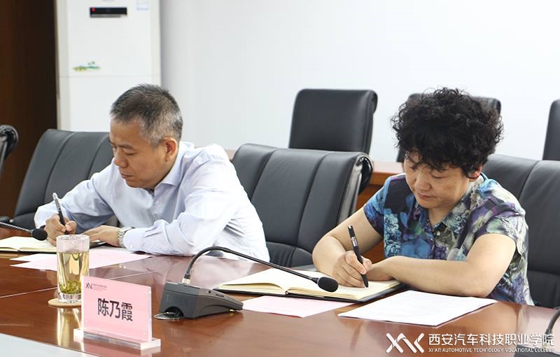 新宝2登录线路检测中心