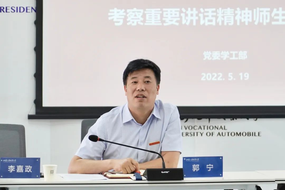 新宝2登录线路检测中心