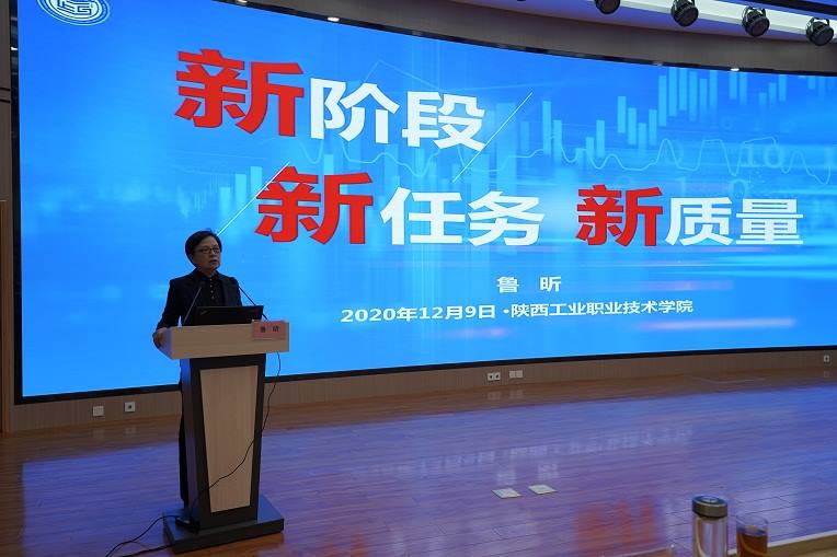 新宝2登录线路检测中心