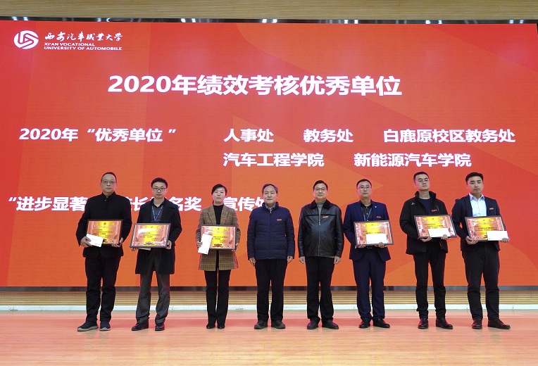 新宝2登录线路检测中心