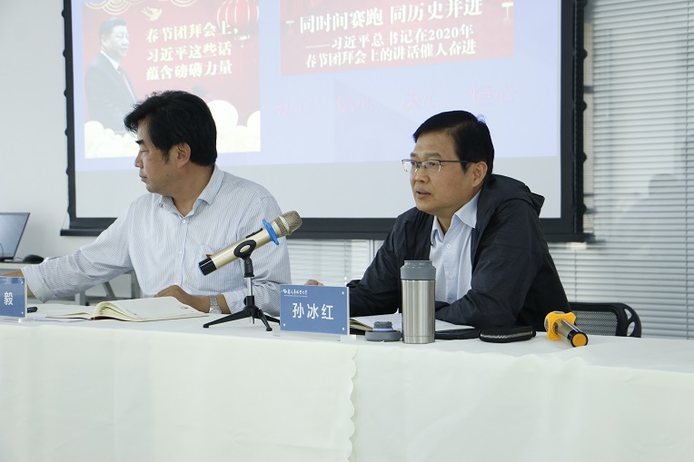 新宝2登录线路检测中心