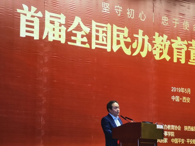 新宝2登录线路检测中心