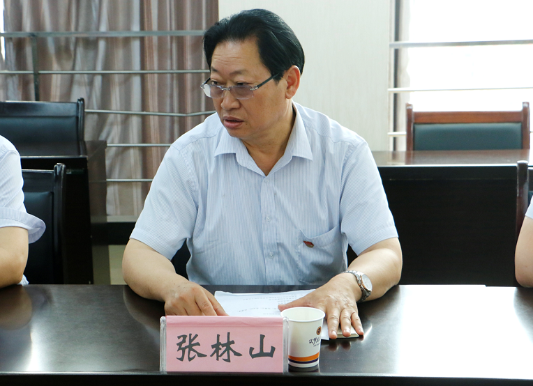 新宝2登录线路检测中心