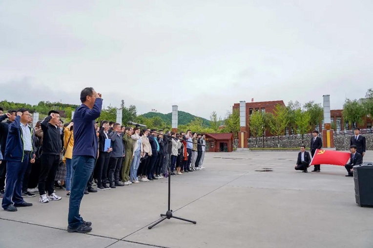 新宝2登录线路检测中心