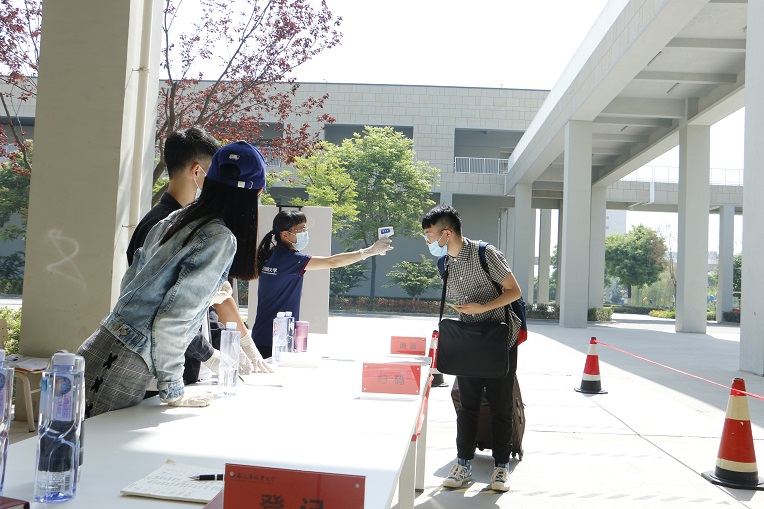 新宝2登录线路检测中心
