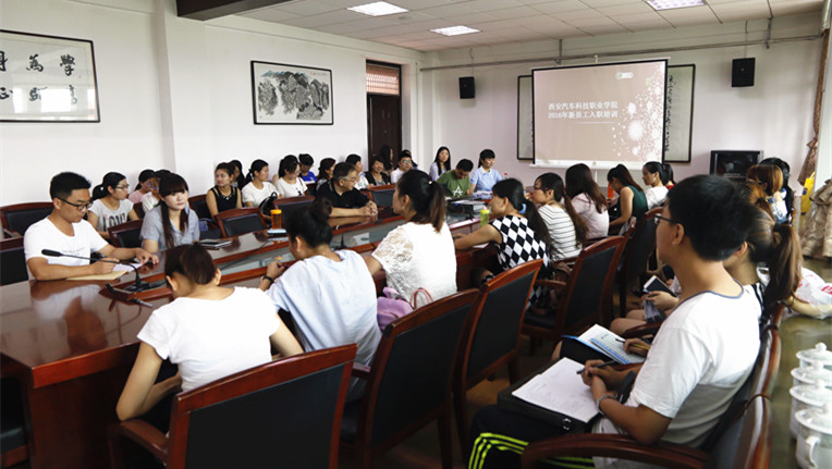 新宝2登录线路检测中心