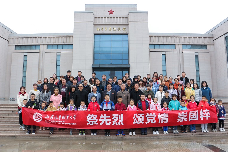 新宝2登录线路检测中心