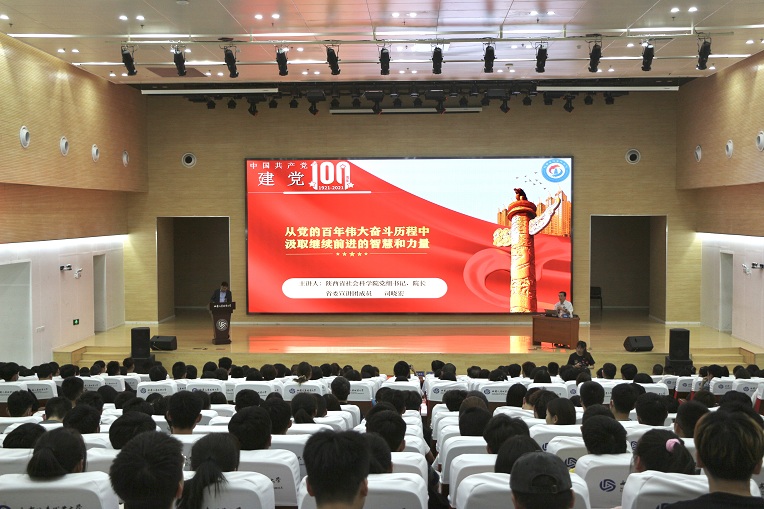 新宝2登录线路检测中心