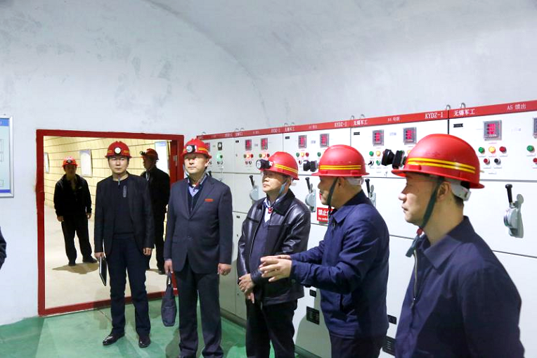 新宝2登录线路检测中心