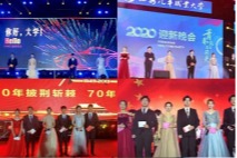 新宝2登录线路检测中心