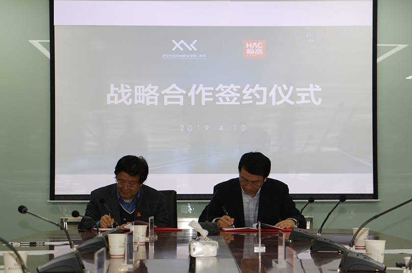 新宝2登录线路检测中心