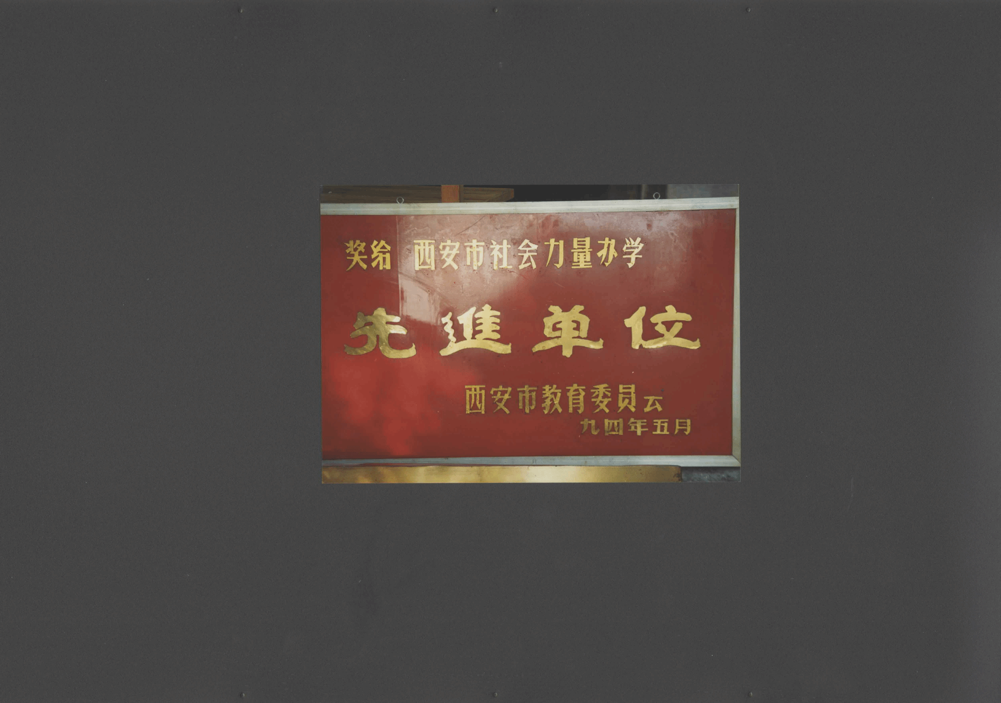 新宝2登录线路检测中心