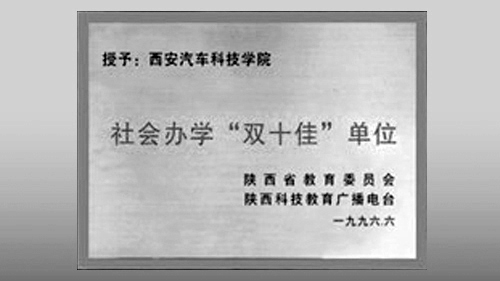 新宝2登录线路检测中心