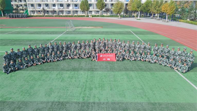 新宝2登录线路检测中心