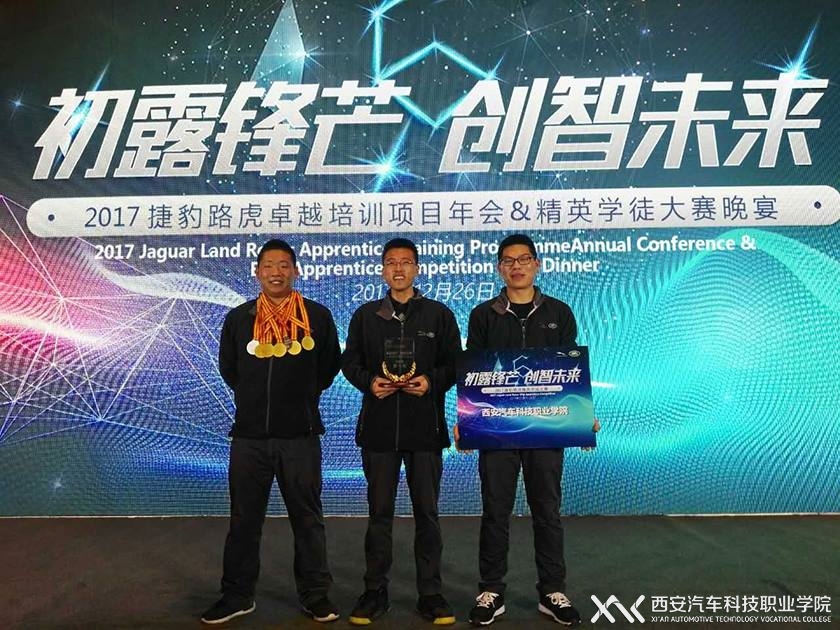 新宝2登录线路检测中心