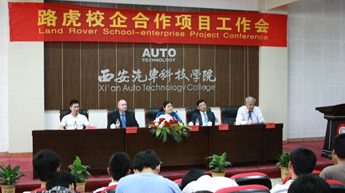 新宝2登录线路检测中心